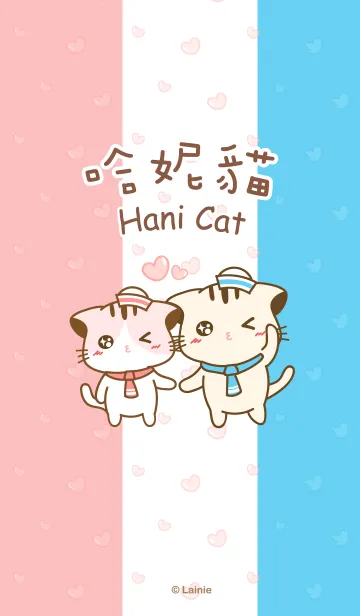 [LINE着せ替え] Hani cat ＆ Nini cat-loveの画像1