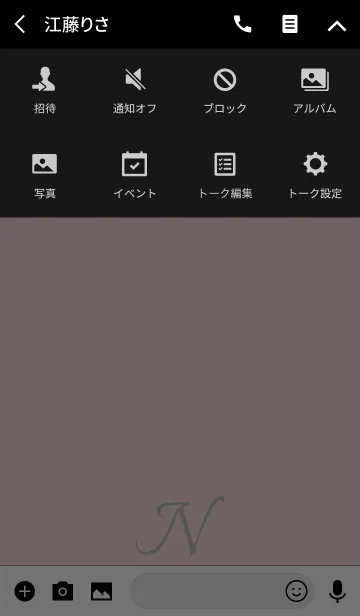 [LINE着せ替え] Initial "N" -Gray＆Pink-の画像4