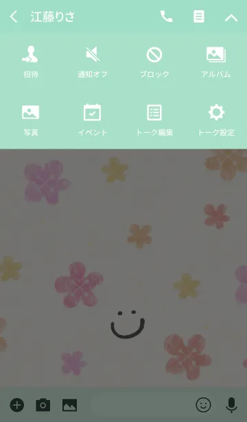 [LINE着せ替え] 大人水彩お花3-スマイル13-の画像4