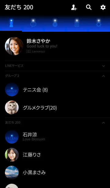 [LINE着せ替え] オトナノヒカリ -NAVY BLUE-の画像2