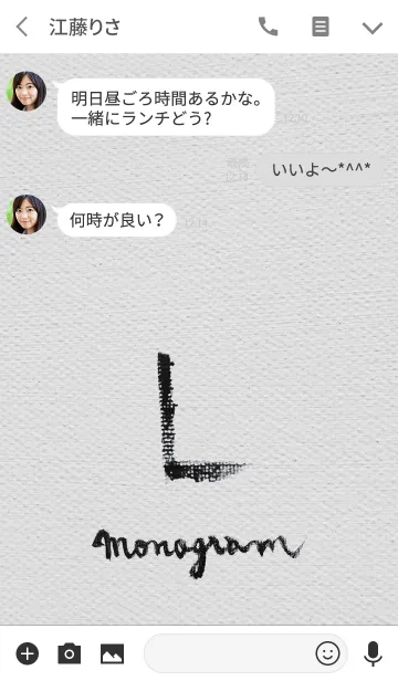 [LINE着せ替え] L on Canvas -Minimal-の画像3