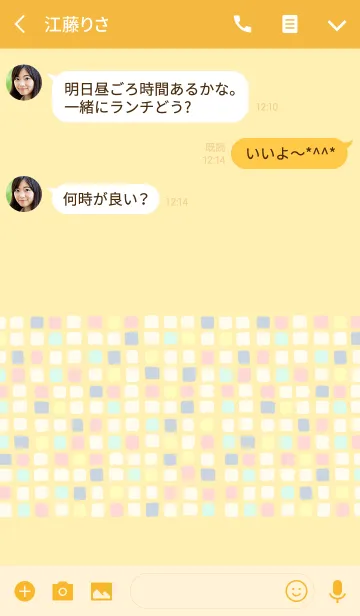 [LINE着せ替え] Color -TILE- 08の画像3