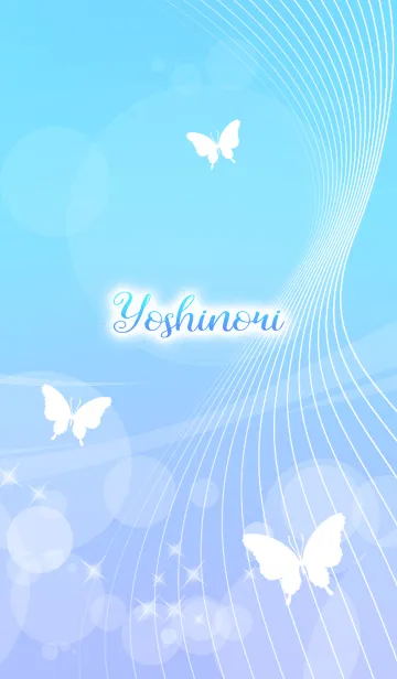[LINE着せ替え] よしのり用の蝶が舞うオトナの着せかえ(青)の画像1