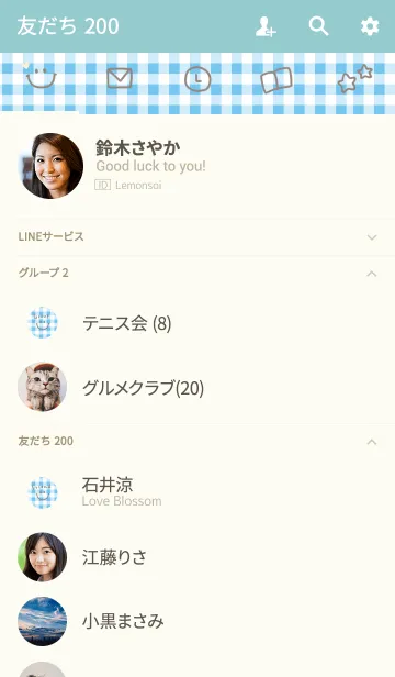 [LINE着せ替え] 大人かわいいギンガムチェックブルーの画像2