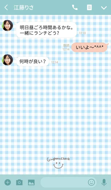 [LINE着せ替え] 大人かわいいギンガムチェックブルーの画像3