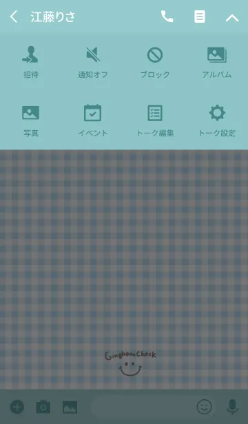 [LINE着せ替え] 大人かわいいギンガムチェックブルーの画像4