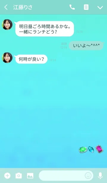 [LINE着せ替え] さりげなく宝石ライトブルーの画像3