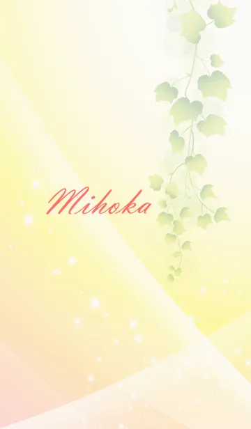 [LINE着せ替え] No.854みほかの幸運を導く大人綺麗な着替えの画像1