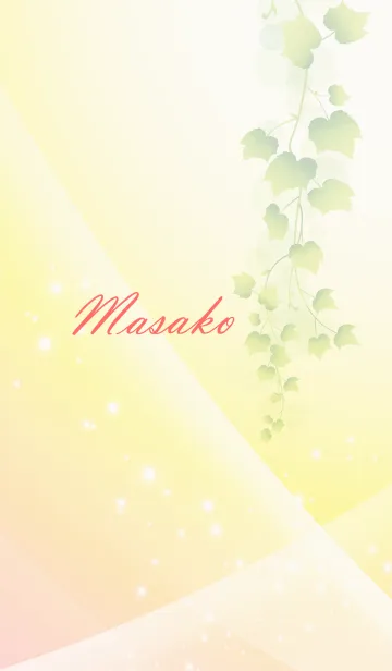 [LINE着せ替え] No.858まさこの幸運を導く大人綺麗な着替えの画像1