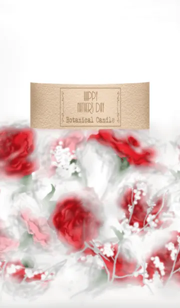 [LINE着せ替え] ボタニカルキャンドル -母の日ギフト-の画像1