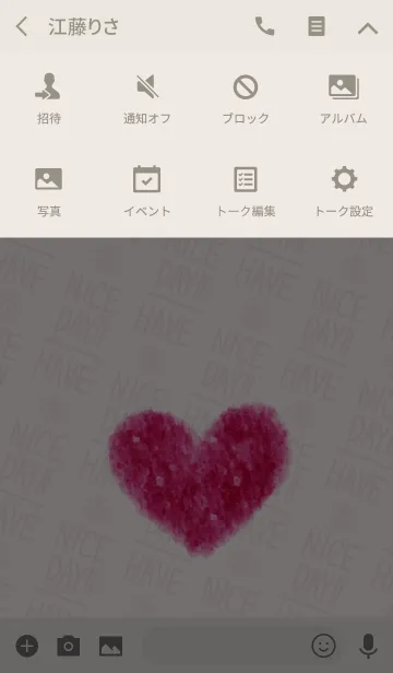 [LINE着せ替え] 大人スマイルと赤いハート29の画像4