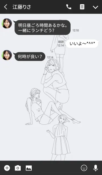 [LINE着せ替え] GIRLS MONOverの画像3