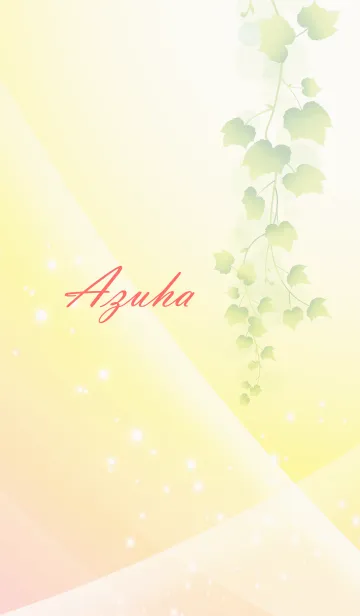 [LINE着せ替え] No.868あずはの幸運を導く大人綺麗な着替えの画像1