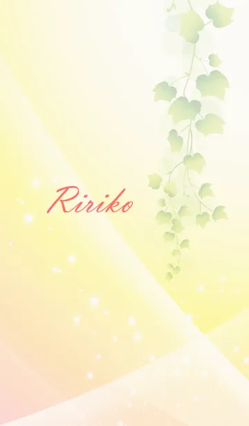 [LINE着せ替え] No.881りりこの幸運を導く大人綺麗な着替えの画像1