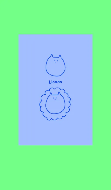 [LINE着せ替え] Liooon Hollowed ao 3の画像1