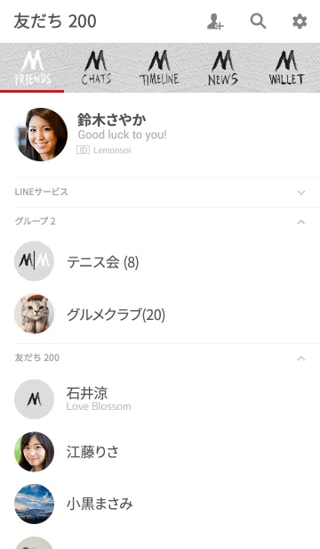 [LINE着せ替え] M on Canvas -Minimal-の画像2