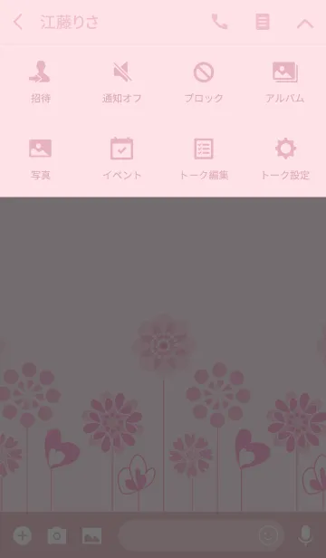 [LINE着せ替え] artwork_Palepink Flowersの画像4