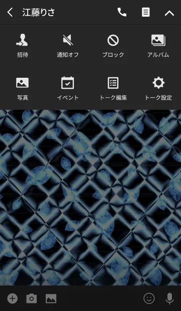 [LINE着せ替え] Sparkling jewel -オトナの青-の画像4