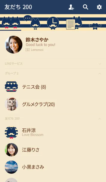 [LINE着せ替え] HIGE NEKO "大人ネイビー"の画像2