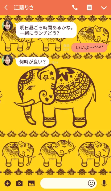 [LINE着せ替え] Lotus×Elephant REDの画像3