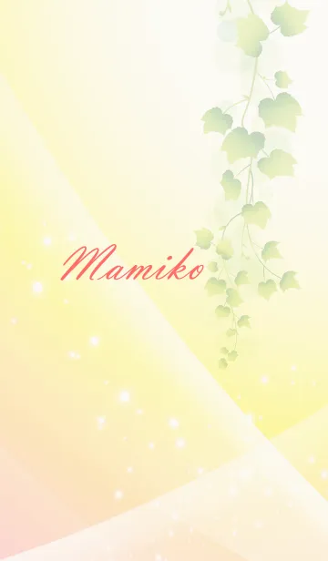 [LINE着せ替え] No.892まみこの幸運を導く大人綺麗な着替えの画像1