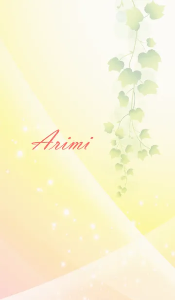 [LINE着せ替え] No.897ありみの幸運を導く大人綺麗な着替えの画像1