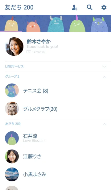 [LINE着せ替え] Original Monster' B^の画像2