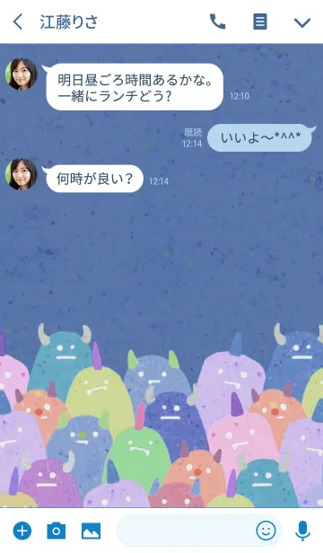 [LINE着せ替え] Original Monster' B^の画像3