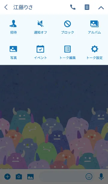 [LINE着せ替え] Original Monster' B^の画像4