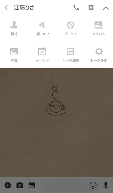 [LINE着せ替え] 一筆アート -大人Cafe-の画像4