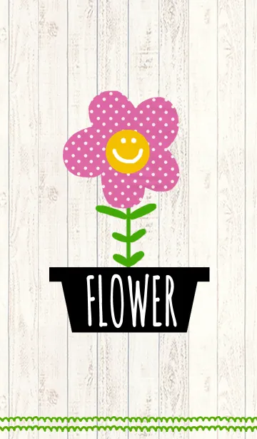 [LINE着せ替え] オトナ可愛い＊シンプルお花きせかえの画像1