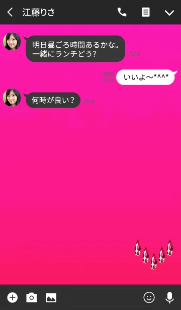 [LINE着せ替え] 大人のレッドクリスタル雫の画像3