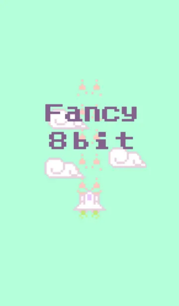 [LINE着せ替え] Fancy 8bit(GREEN)の画像1