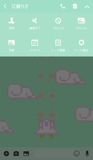 [LINE着せ替え] Fancy 8bit(GREEN)の画像4