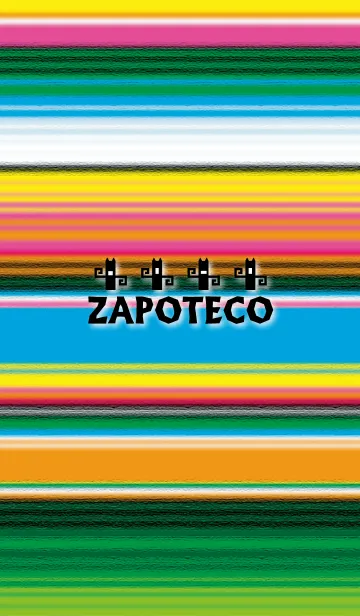 [LINE着せ替え] 中南米雑貨屋ZAPOTECO着せ替え 2ndの画像1