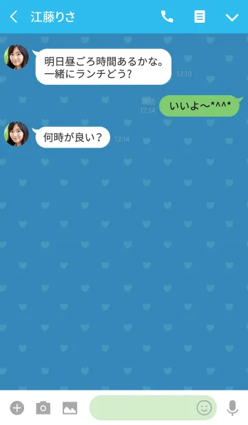 [LINE着せ替え] ブルー3 / ラインハートの画像3