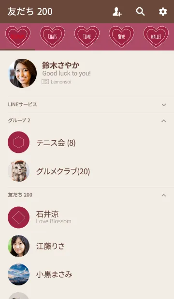 [LINE着せ替え] ベージュ＆ボルドー / ラインハートの画像2