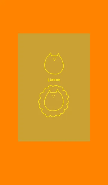 [LINE着せ替え] Liooon Hollowed kiiro 5の画像1