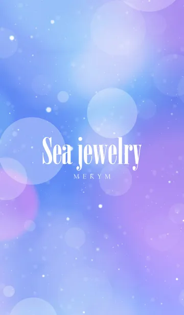 [LINE着せ替え] ウミノホウセキ -オトナ-の画像1