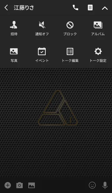 [LINE着せ替え] 大人のInitials 6 "T"(j)の画像4