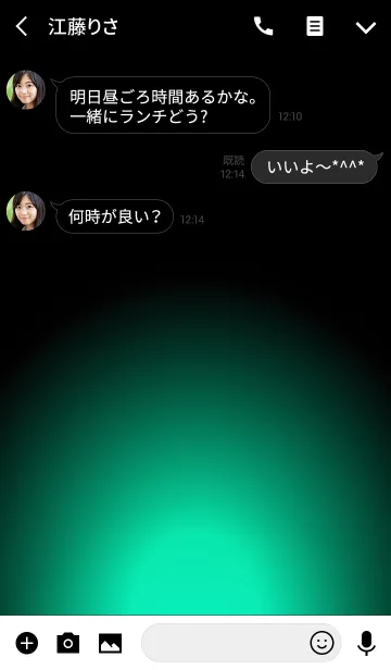[LINE着せ替え] LUMINOUS GREEN LIGHT ICON THEME 2の画像3