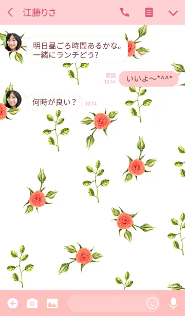 [LINE着せ替え] water color flowers_520の画像3