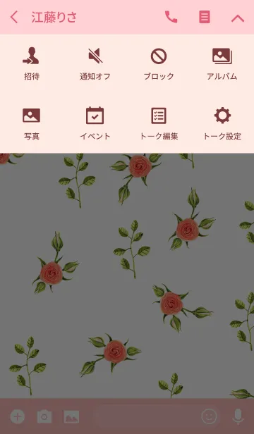 [LINE着せ替え] water color flowers_520の画像4