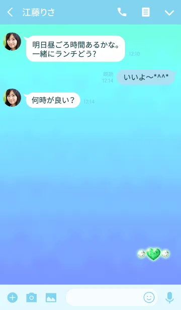[LINE着せ替え] 大人のジュエリグリーンブルーの画像3