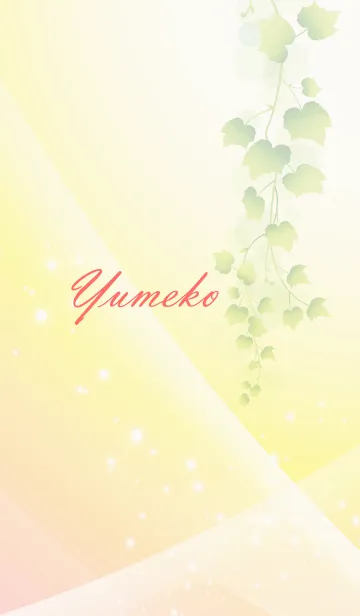 [LINE着せ替え] No.939ゆめこの幸運を導く大人綺麗な着替えの画像1