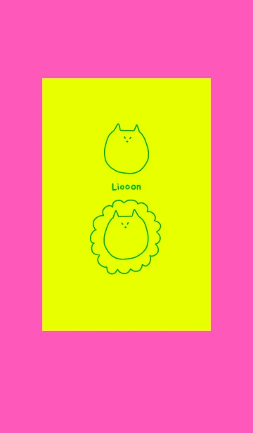 Liooon Hollowed midori 1の着せ替えメイン画像