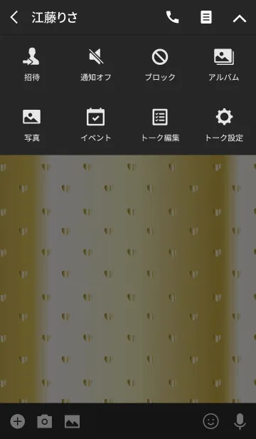 [LINE着せ替え] ブラック＆ゴールド / ラインハートの画像4