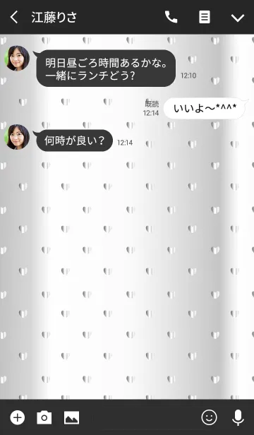 [LINE着せ替え] ブラック＆シルバー / ラインハートの画像3