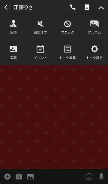 [LINE着せ替え] ブラック＆ボルドー / ラインハートの画像4