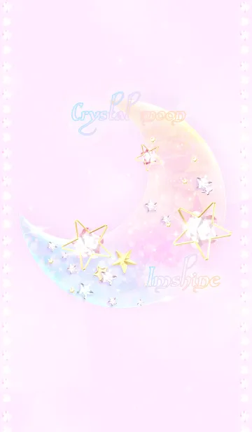 [LINE着せ替え] ビールピンクゴールドダークの画像1